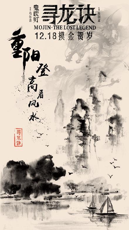 做个欢乐表演学校毕业证